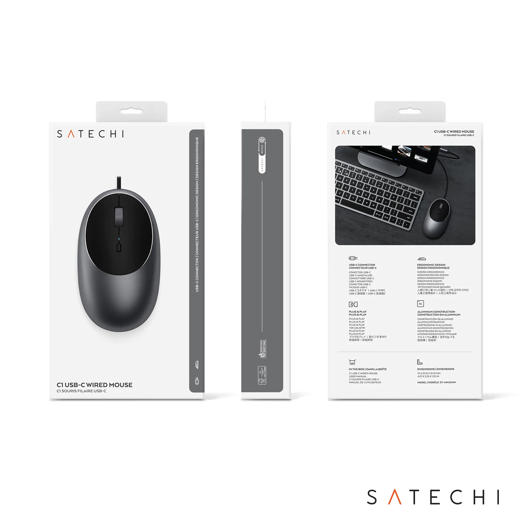 Packaging