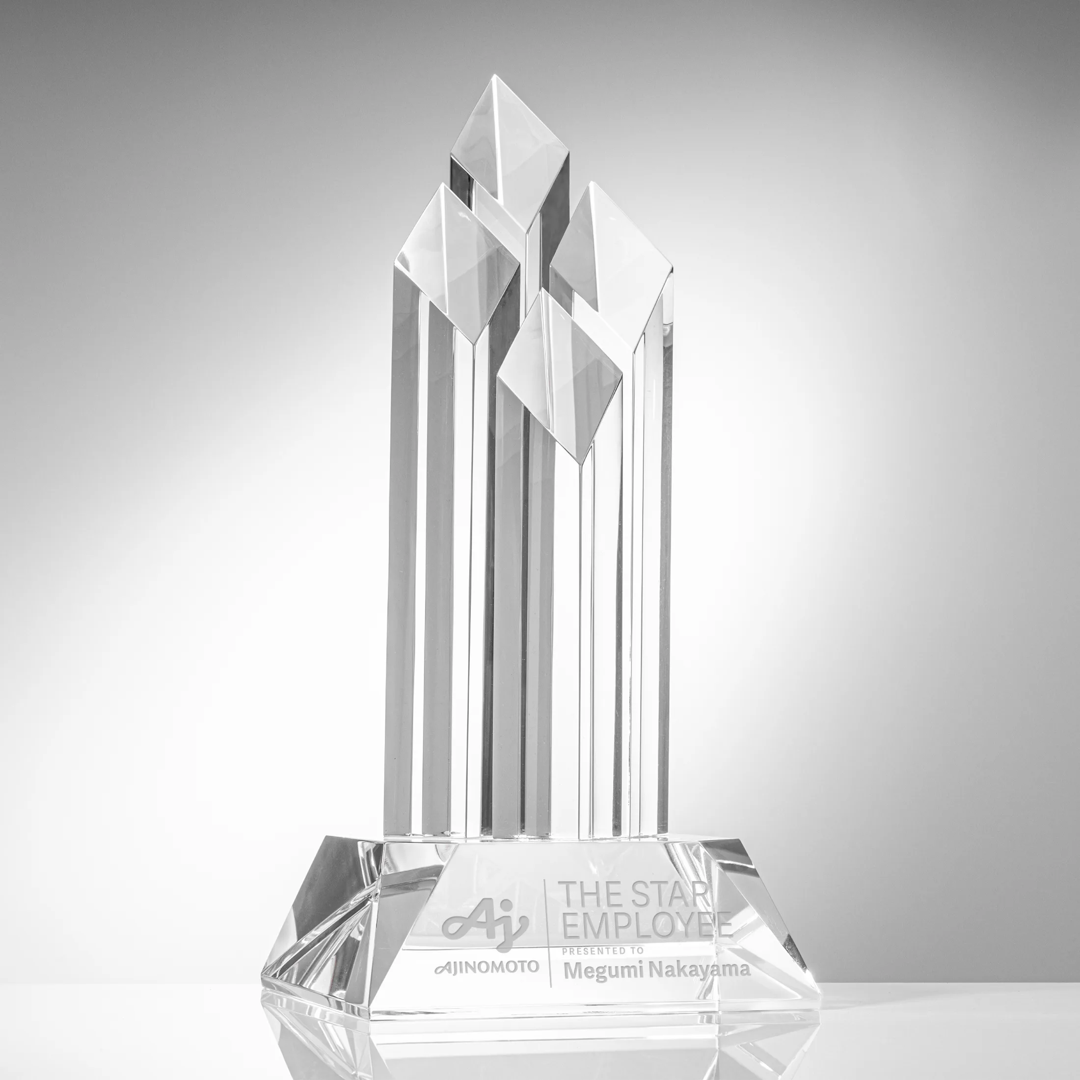 Alderwood Award