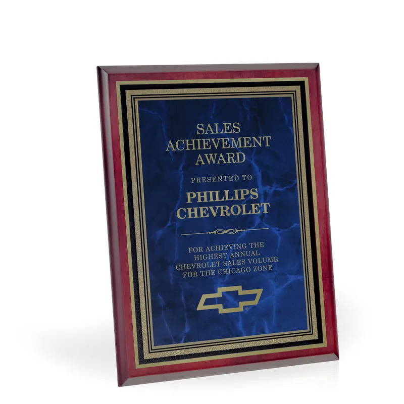 Classique Mahogany Finish Award Plaque, 9"x12"