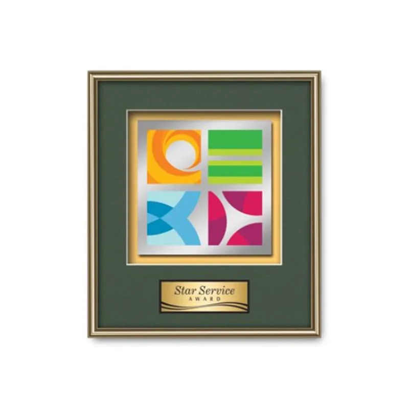 8.25" x 9.75"