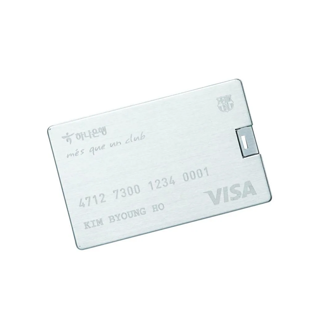 Optimum USB (Custom Direct)