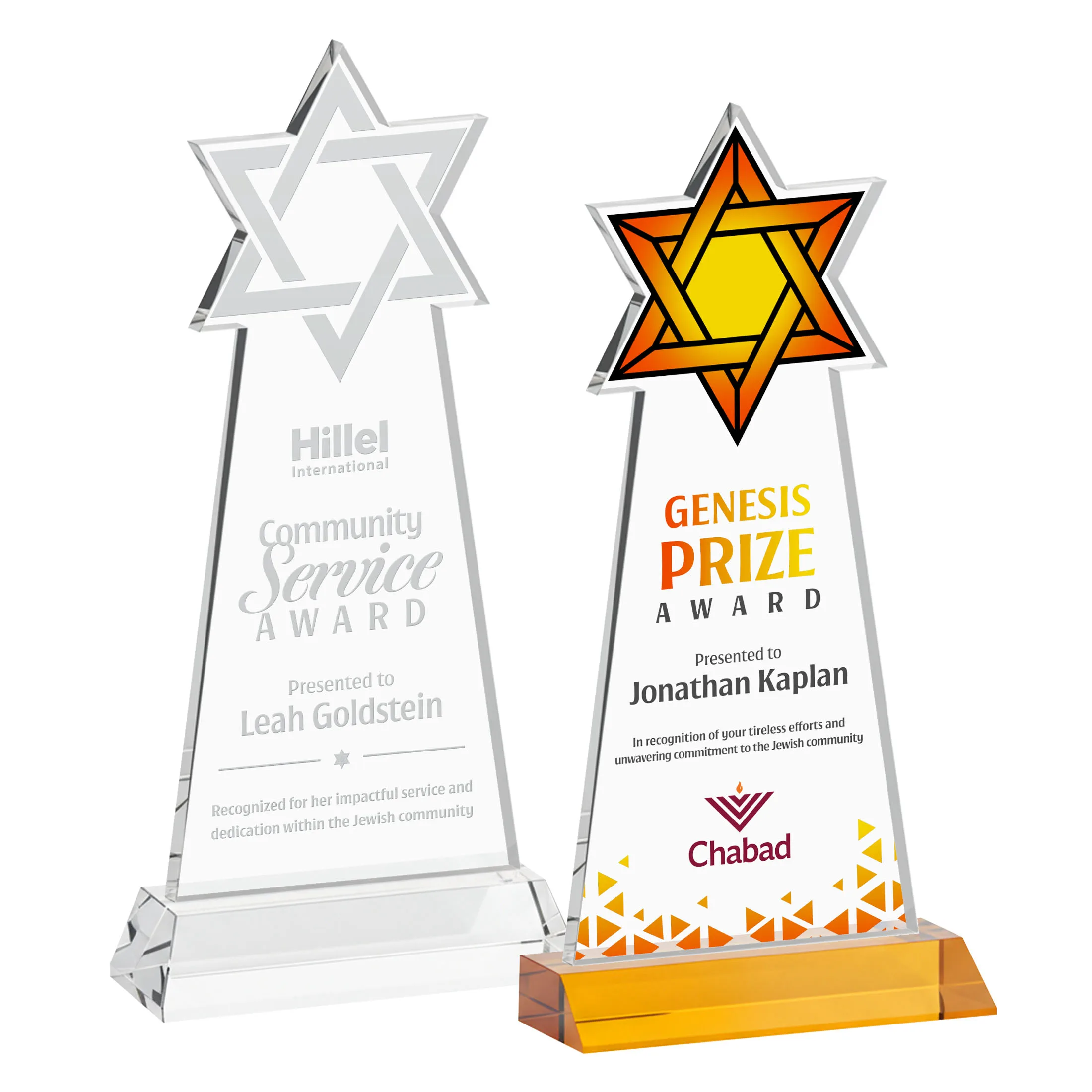 Star of David Award