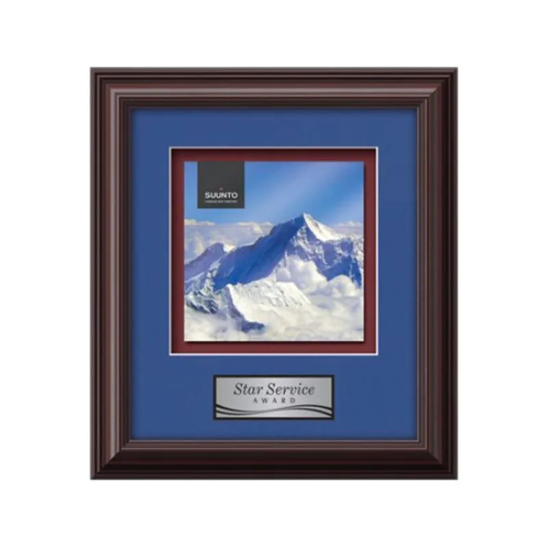 14.25" x 15.75"