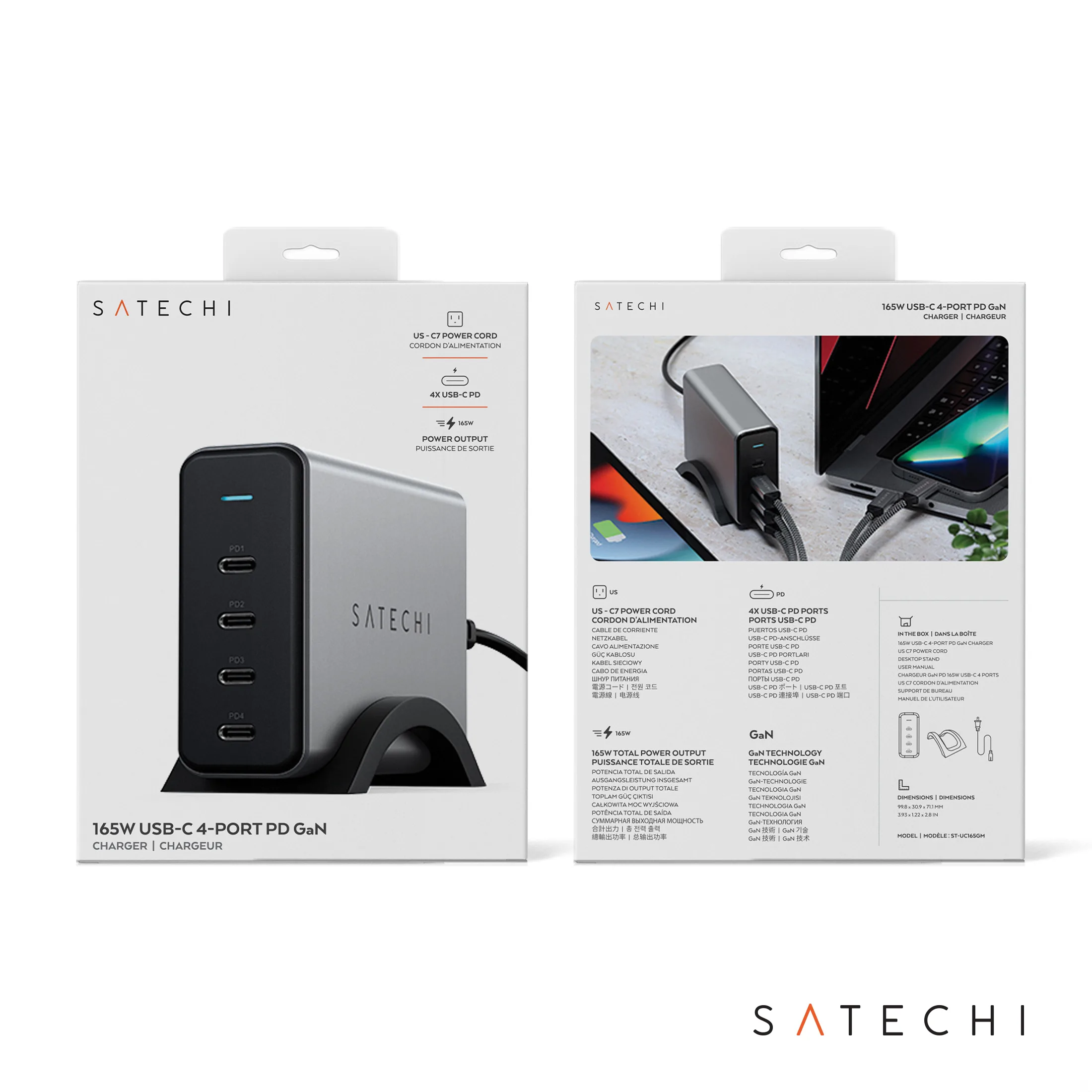 Packaging