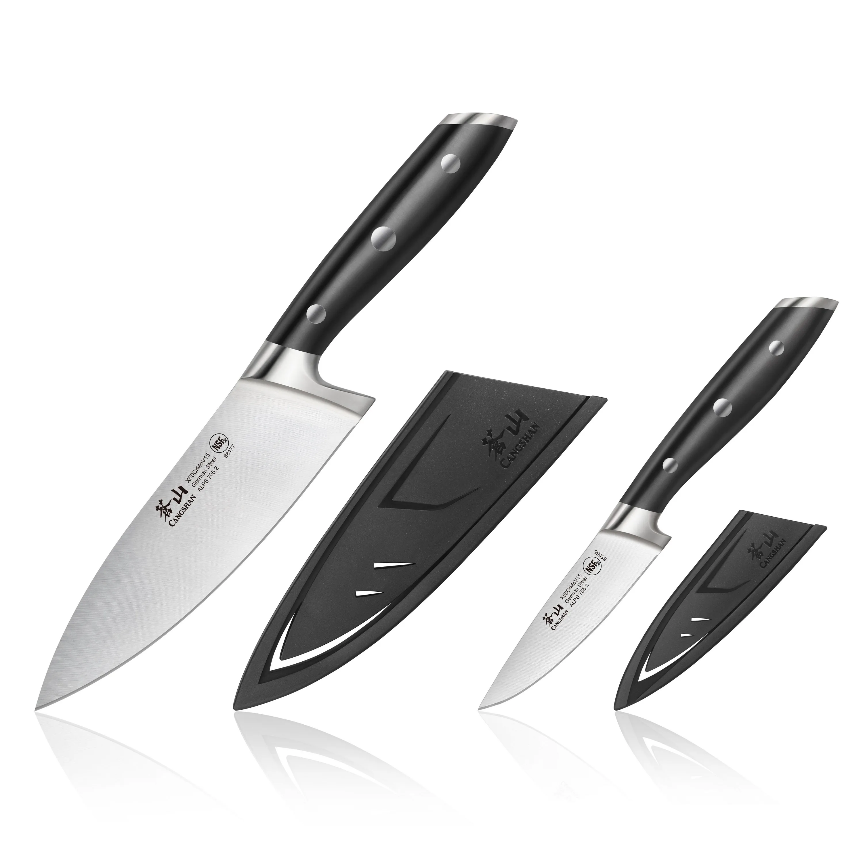 Cangshan 2-Piece Alps Series Starter Set W/Sheaths - Black